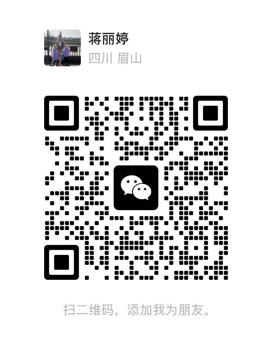 Lisa's WeChat QR Code