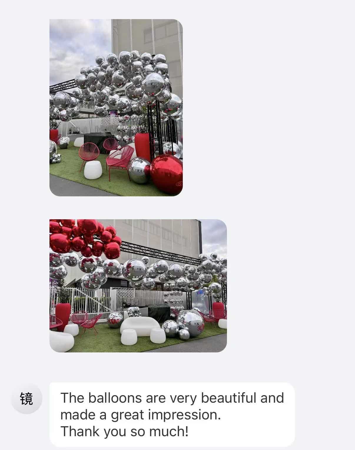 Party Decoration